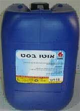 אוטו בסט